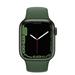 ساعت هوشمند اپل سری 7 آلومینیوم سبز با بند اسپرت سیلیکون سبز 41 میلی متری